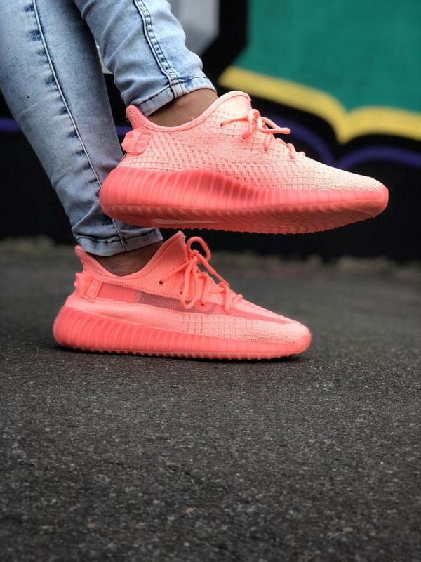 yeezy boost 350 pink