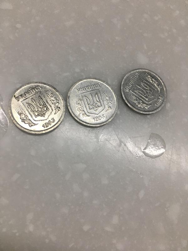 Журнал Антиквар коллекция монеты 10 руб. 1 копейка гривен в рублях