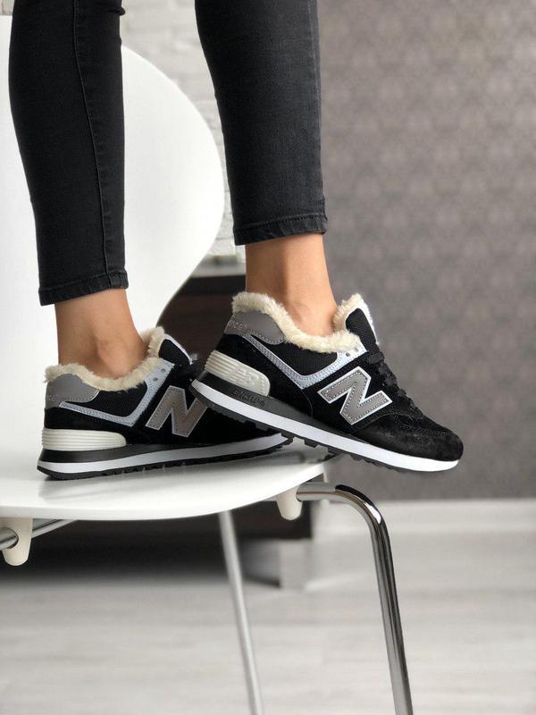 new balance fur