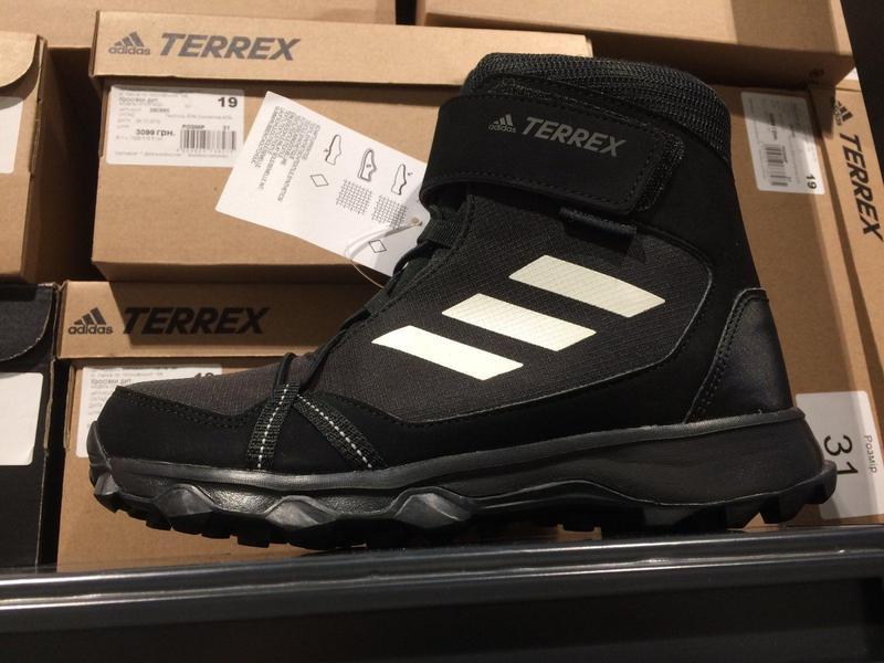 adidas terrex snow cf cp cw k s80885