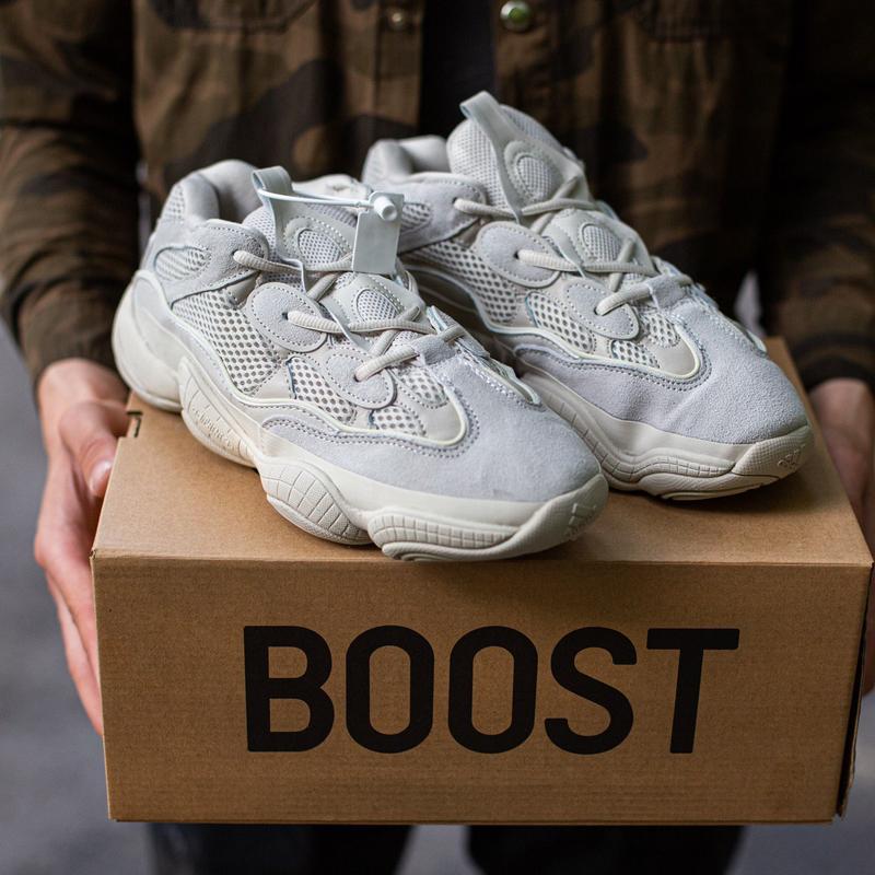 yeezy 700 blush