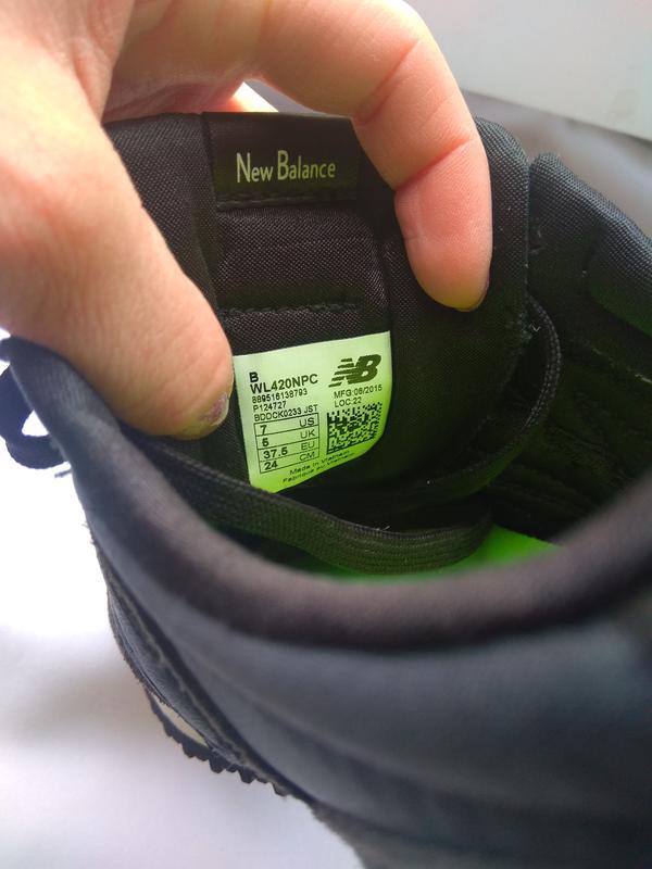 new balance u420 2015