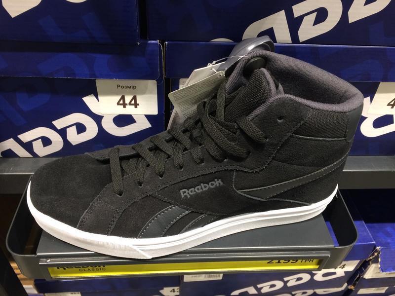 reebok royal complete 3.0 mid