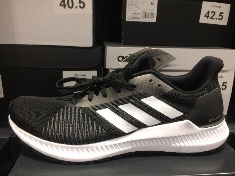 adidas g27775