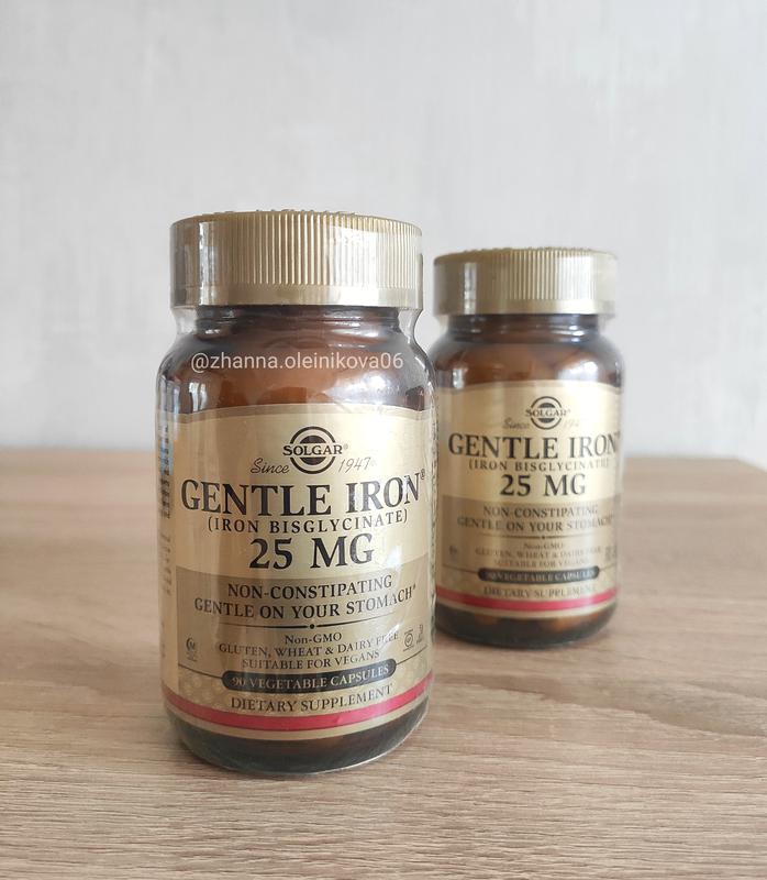 Инструкция gentle iron 25. Солгар легкодоступное железо Джентл Айрон капс. 25 Мг №90. Solgar, gentle Iron, 25 мг, 90 растительных капсул. Железо бисглицинат Солгар. Солгар мягкое железо 25 мг