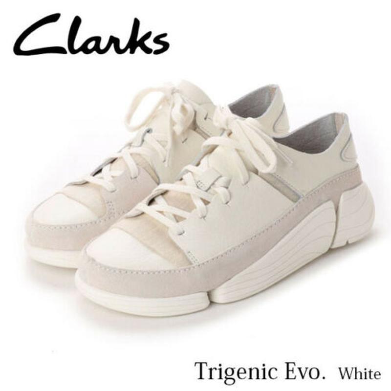 Clarks vibram shop trigenic