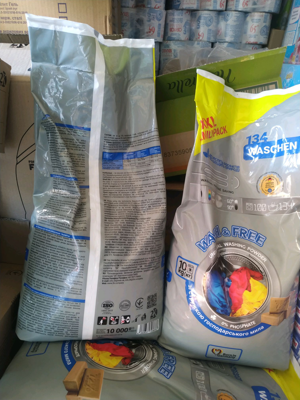 Стиральный порошок Wash & free 10 кг. Вош фри 10 кг. - 240 ₴, купить на ...