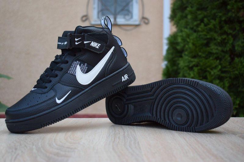 nike air force 1 mi