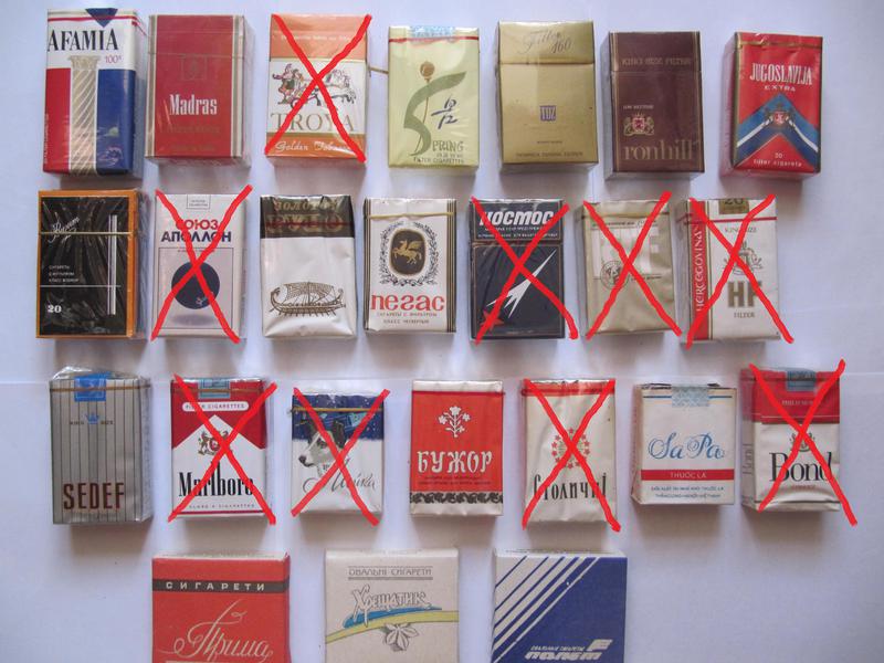 Сигареты девяностых годов фото