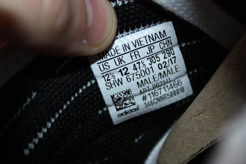 nmd 675001