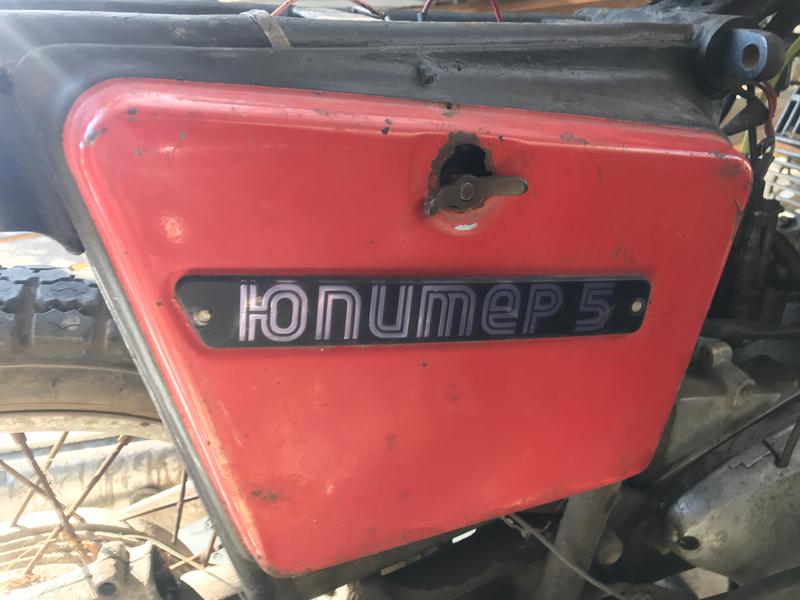 Бардачки иж юпитер 5