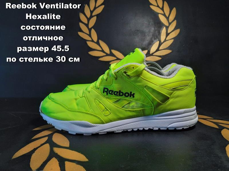 Reebok ventilator sales cyan