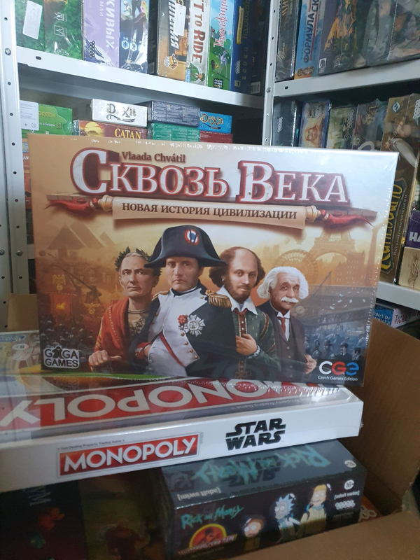 Сквозь века настольная игра обзор