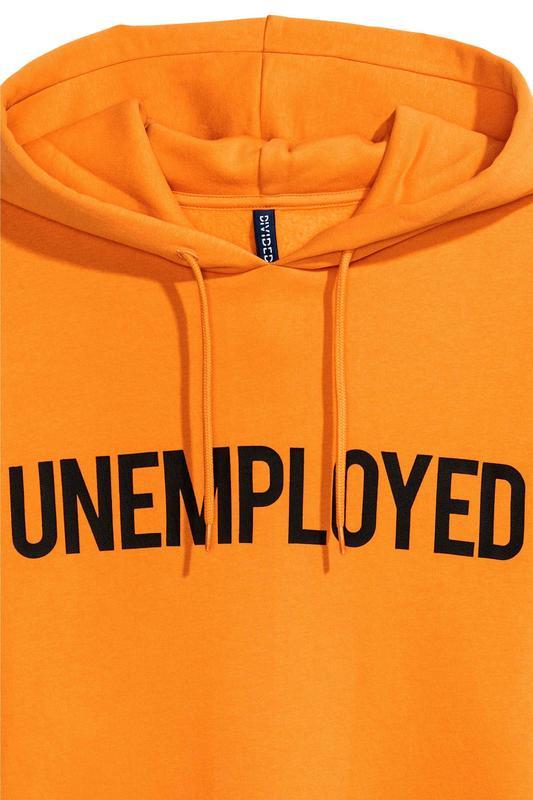 unemployed hoodie h&m