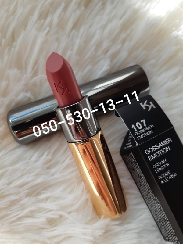 Gossamer Emotion Creamy Lipstick Kiko Milano кремовая помада