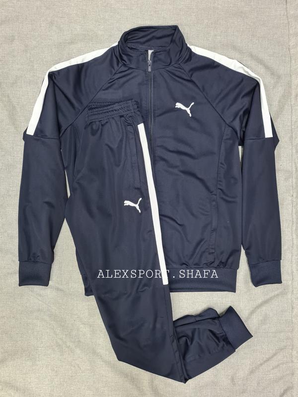 Puma nylon clearance tracksuit