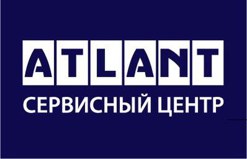 Сертификат по ремонту холодильников. Сервисный центр атлант. Компания атлант сервис. Сервис атлант в санкт петербург. Сервисный центр атлант а тольятти.