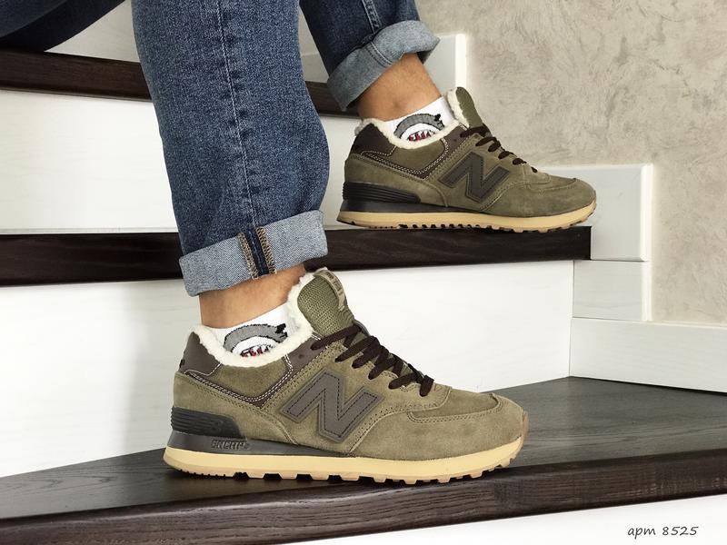 apm new balance