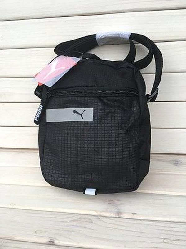 puma vibe portable