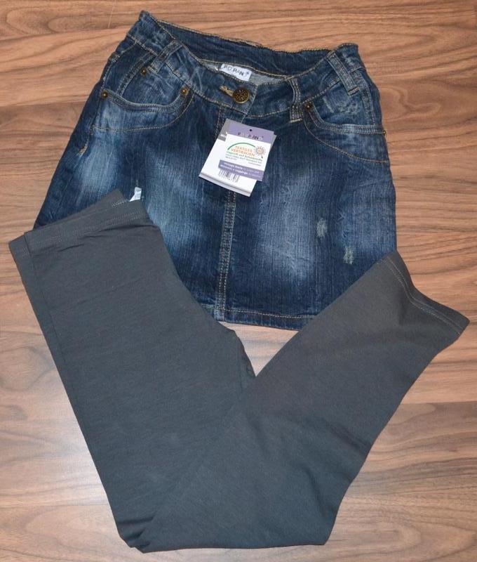Костюм: джинсовая юбка и лосины рост 140 см