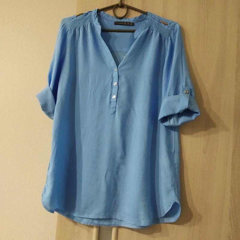Рубашка голубого цвета