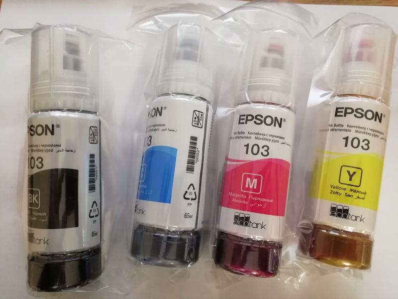 Epson 103. Краска Эпсон 103. Краска для принтера Эпсон 103. Epson 103 чернила. Краска принтер Эпсон 103 БК.