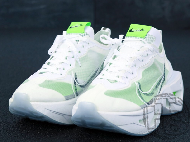 nike zoomx vista white