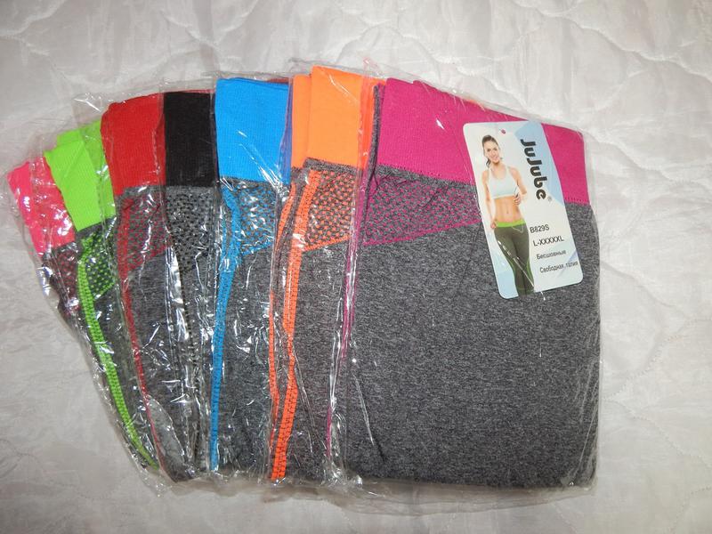 Lululemon cropped leggings color block