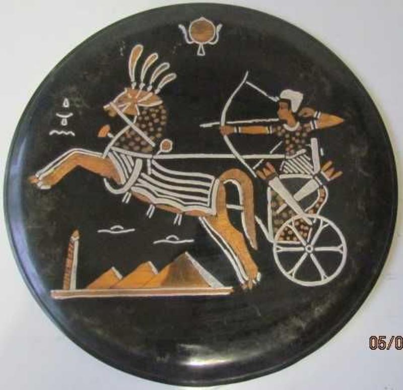 Винтажные металлические настенные тарелки. Египет, 60—е годы 1...