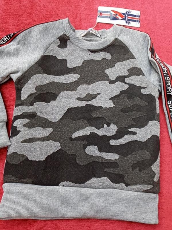 Кофта з начьосом: ціна 150 грн - купити Кофти та светри для хлопчиків ...