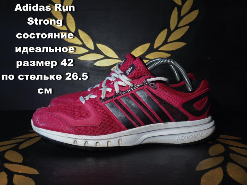 Adidas run hot sale strong