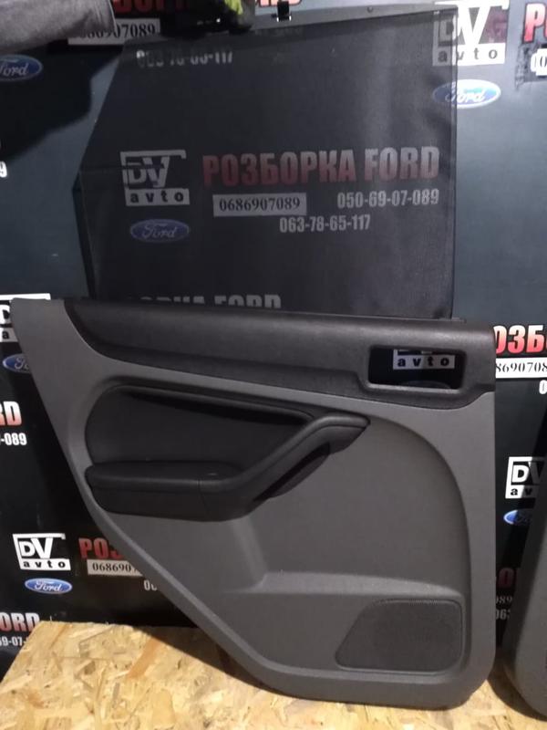 Карты дверные дверні карти обшивка з сіткою Форд Ford Focus 2: цена 750 ...
