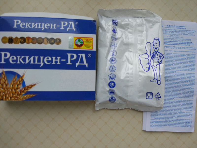 Рекицен рд применение. Отруби Рекицен. Рекицен саше. Рекицен упаковка. Рекицен перед едой.
