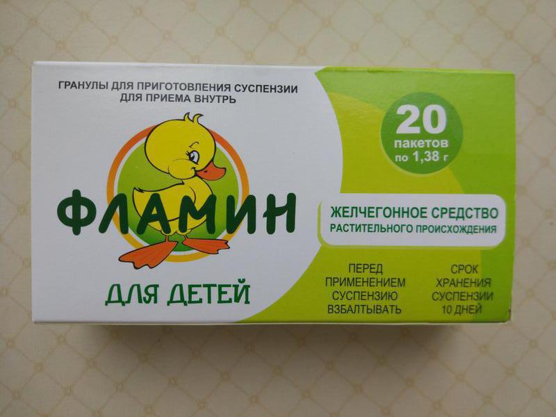 Фламин гранулы инструкция