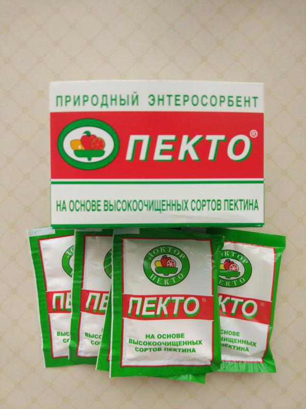 Спектос что это. Пекто сорбент. Пекто порошок. Пекто жидкий пектин. Лекарство Пекто.