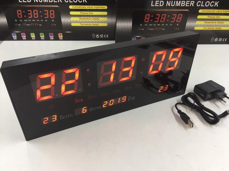Электронные настенные часы VST-3615 RED/ 15cm*26cm*3cm