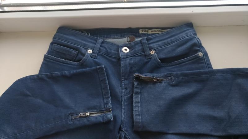 hilfiger nina skinny