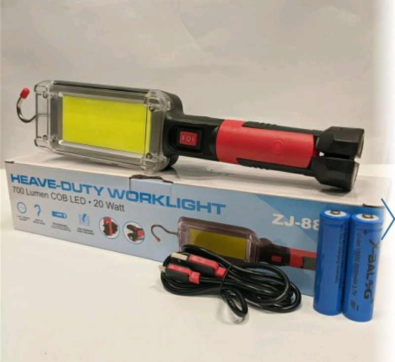 Фонарь переноска на аккумуляторе с магнитом и крючком для подвеши - 345 ...