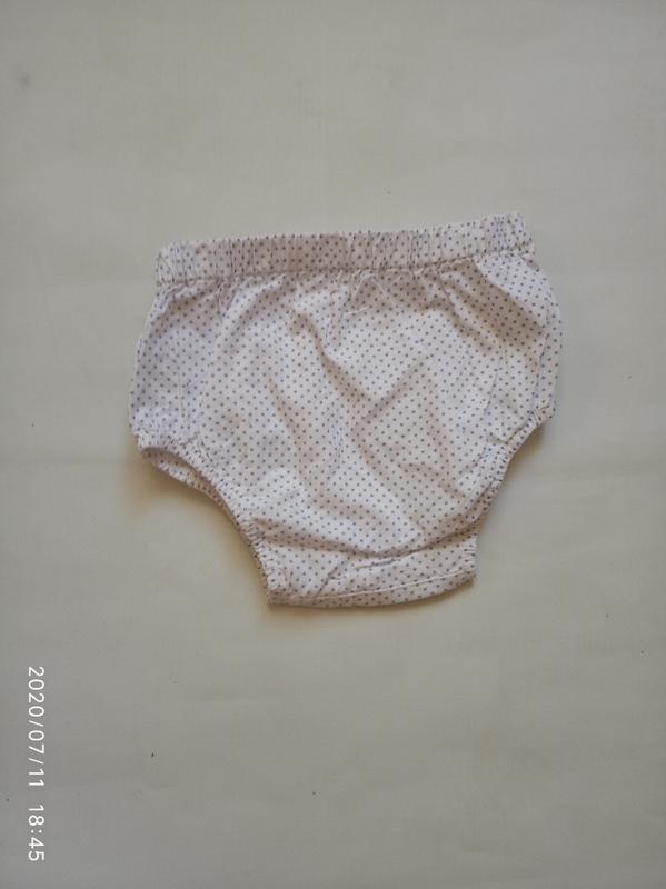 Teen Girl In Pampers