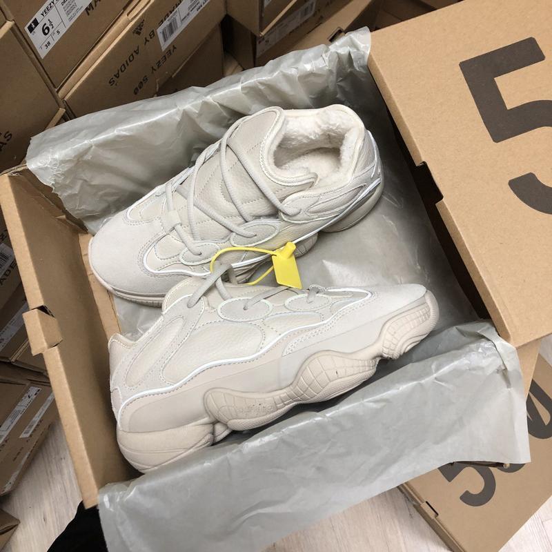 yeezy 500 winter