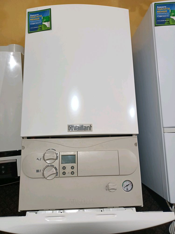 Котёл газовый Vaillant Turbo PRO Plus, 24 кВт: цена 15700 грн - купить ...