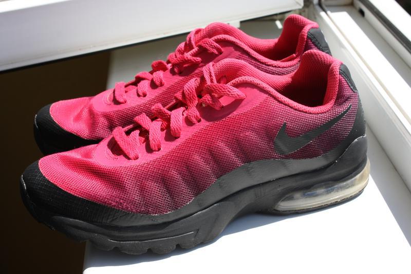 Air max invigor store pink