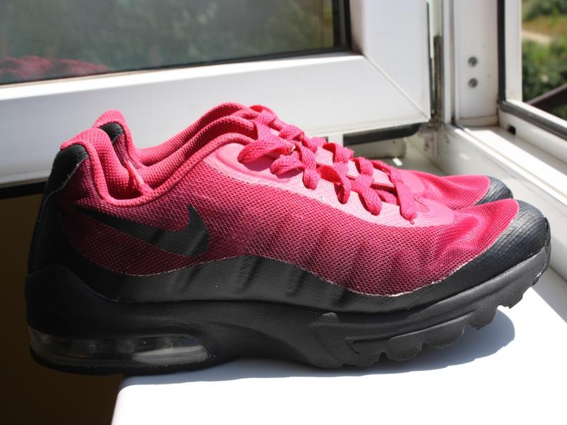 Air max invigor store pink