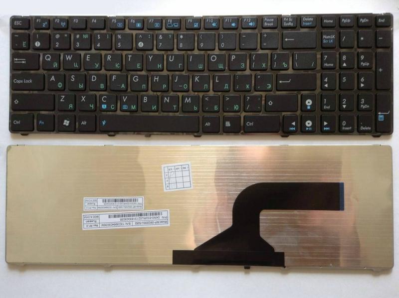 Ноутбук Asus X75vb Купить Киев
