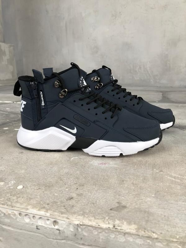 nike huarache winter acronym