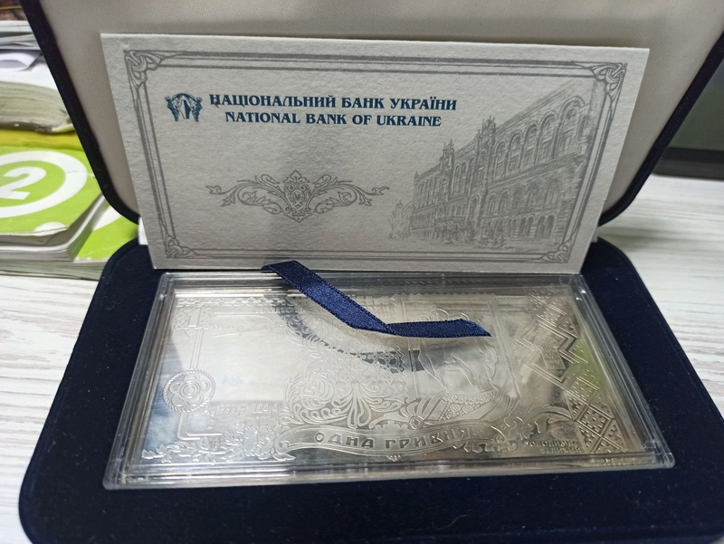 серебряная срібна банкнота НБУ 1 одна грн гривна серебро срібло.