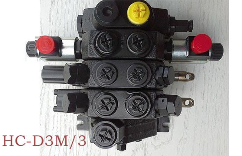 Мтз 82 распределитель гидравлика клапан. Вакансия распределитель. Схема управления электромагнитом гидрораспределителя. Манифольд гидравлический. Гидравлика трейд.