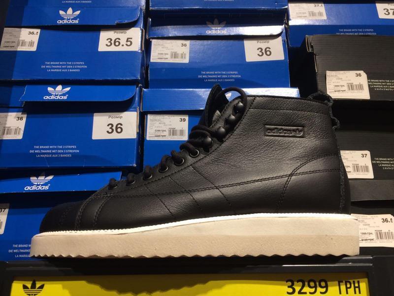 adidas aq1213