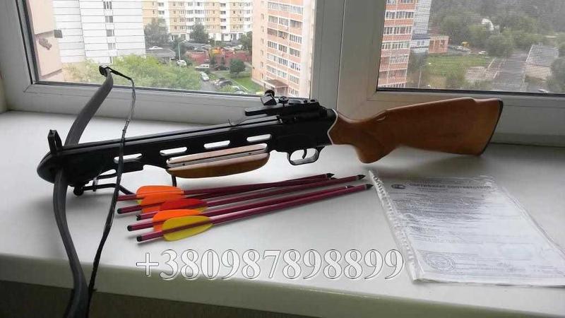 Классический арбалет для охоты охотничий арбалет Man Kung MK150: цена ...