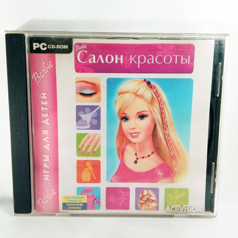 Видеоигра Barbie: Салон Красоты (Барби) CD ПК Для Детей: Цена 200.